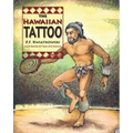 Hawaiian Tattoo