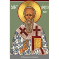 On Repentance by St Ambrose