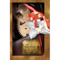 An Emporium of Automata