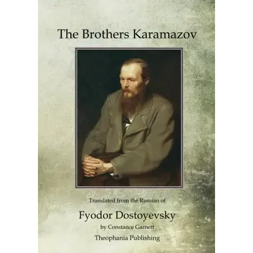 The Brothers Karamazov