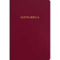 Rvr 1960 Biblia Letra Súper Gigante, Borgoña Imitación Piel Con Índice (Edición 2023): Con Referencias. Nueva Tipografía