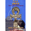 The Ankh- African Origin of Electromagnetism by Nur Ankh Amen
