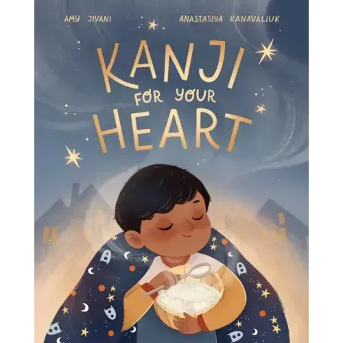 Kanji for your Heart