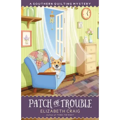 Patch of Trouble