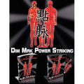Dim Mak Power Striking