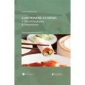 Cantonese Cuisine: A Bite of Freshness and Naturalness