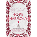 Hope & Harmony