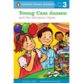 Young CAM Jansen and the Dinosaur Game