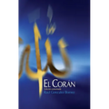 El Corán: Edición comentada