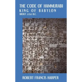 The Code of Hammurabi
