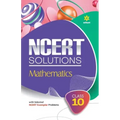 NCERT Solutions - Mathematics for Class 10th