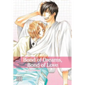 Bond of Dreams, Bond of Love, Vol. 1