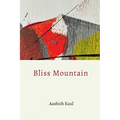 Bliss Mountain