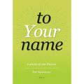 To Your Name Vol. 2