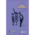 De estetiska ämnenas didaktik: Utmaningar, processer och protester