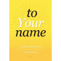 To Your Name
