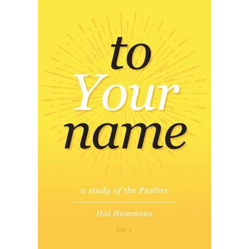 To Your Name