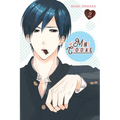 Mint Chocolate, Vol. 2: Volume 2