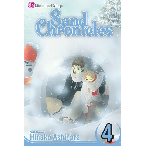 Sand Chronicles, Vol. 4