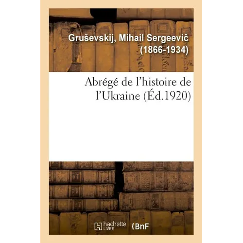 Abrégé de l'Histoire de l'Ukraine