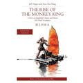Rise of the Monkey King: A Story in Simplified Chinese and English, 600 Word Vocabulary Level