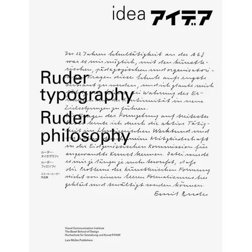 Ruder Typography, Ruder Philosophy