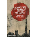 A Modern Economic History of Japan: Sho Ga NAI - It Is What It Is