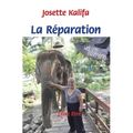 La Réparation