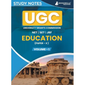 UGC NET Paper II Education (Vol 1) Topic-wise Notes (English Edition) A Complete Preparation Study Notes with Solved MCQs
