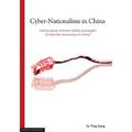 Cyber-Nationalism in China: Challenging Western media portrayals of internet censorship in China
