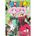 To Love Ru Vol. 13-14