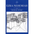 Ezra, Nehemiah