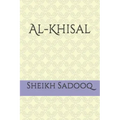Al-Khisal