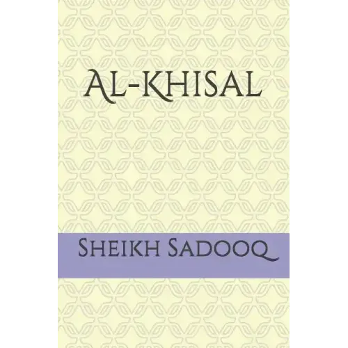 Al-Khisal