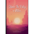 Silence-The Poetry in Motion
