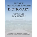 The New Vietnamese-English Dictionary