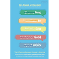 How to Give Good Advice: The Difference Between Counsel & Shaming