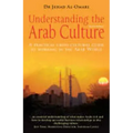 Understanding the Arab Culture, 2nd Edition