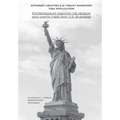 Attorney Drafted E-2 Treaty-Investor Business Visa Application: The Entrepreneurs Visa for the Person Who Wants Their Own U. S. Business