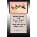 English - Ilokano and Ilokano - English Dictionary - With Some Notes on Ilokano Culture
