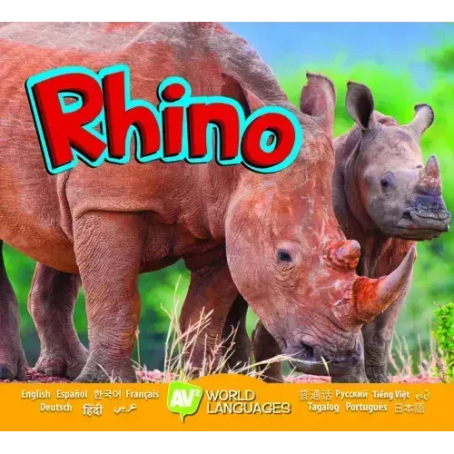 Rhino