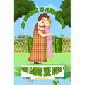 My Grandma is Already Here: English - Russian Bilingual Book (Russian book for children, Dual Language)