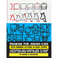 Drawing for Jewish Kids with Hebrew Letters in Easy Steps: Cartooning and Learning How to Draw Kawaii Cartoons with Hebrew Letters
