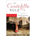 Cinderella Rule