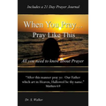 When You Pray ... Pray Like This