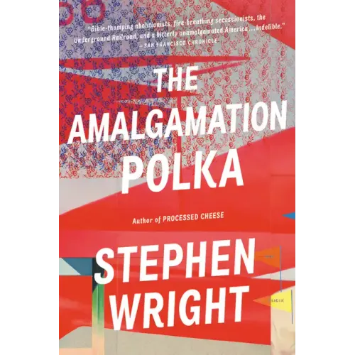 The Amalgamation Polka