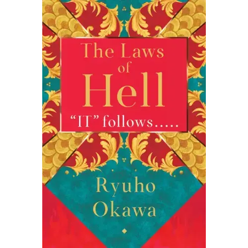 The Laws of Hell: It Follows.....