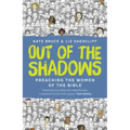Out of the Shadows