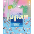 Hello Sandwich Japan: A Travel Guide by Creative Ebony Bizys