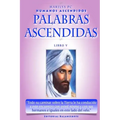 Palabras Ascendidas: Emilios De El Morya - Libro IV